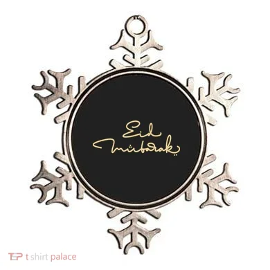 Eid Mubarak Ramadan Ornament