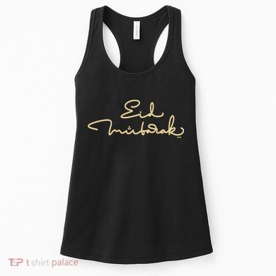 Eid Mubarak Ramadan Women's Tank Top