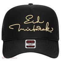 Eid Mubarak Ramadan Hat thumb 0