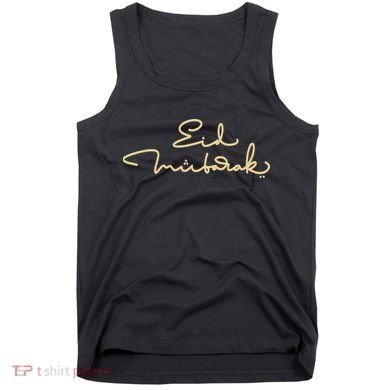 Eid Mubarak Ramadan Tank Top