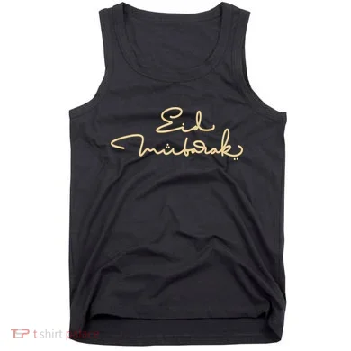 Eid Mubarak Ramadan Tank Top