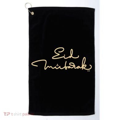 Eid Mubarak Ramadan Golf Towel