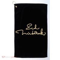 Eid Mubarak Ramadan Golf Towel thumb 0