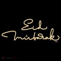 Eid Mubarak Ramadan Women's Long Sleeve Shirt thumb 2