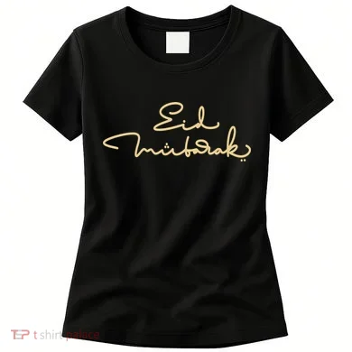 Eid Mubarak Ramadan Women's T-Shirt