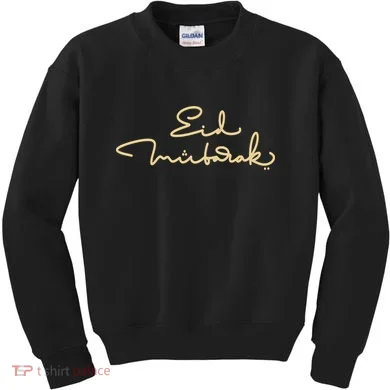 Eid Mubarak Ramadan Kids Sweatshirt