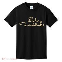 Eid Mubarak Ramadan Kids T-Shirt thumb 0
