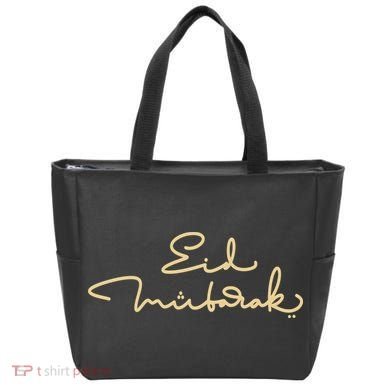 Eid Mubarak Ramadan Tote Bag