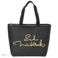Eid Mubarak Ramadan Tote Bag thumb 0