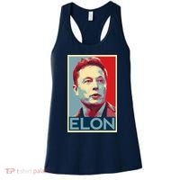 Elon Musk Retro Women's Tank Top thumb 0