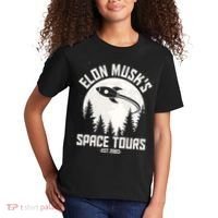 Elon Musk's Space Tours Est 2003 Kids T-Shirt thumb 2