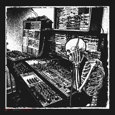 Electronic Music Synthesizer Techno Music Dj Producer Ornament