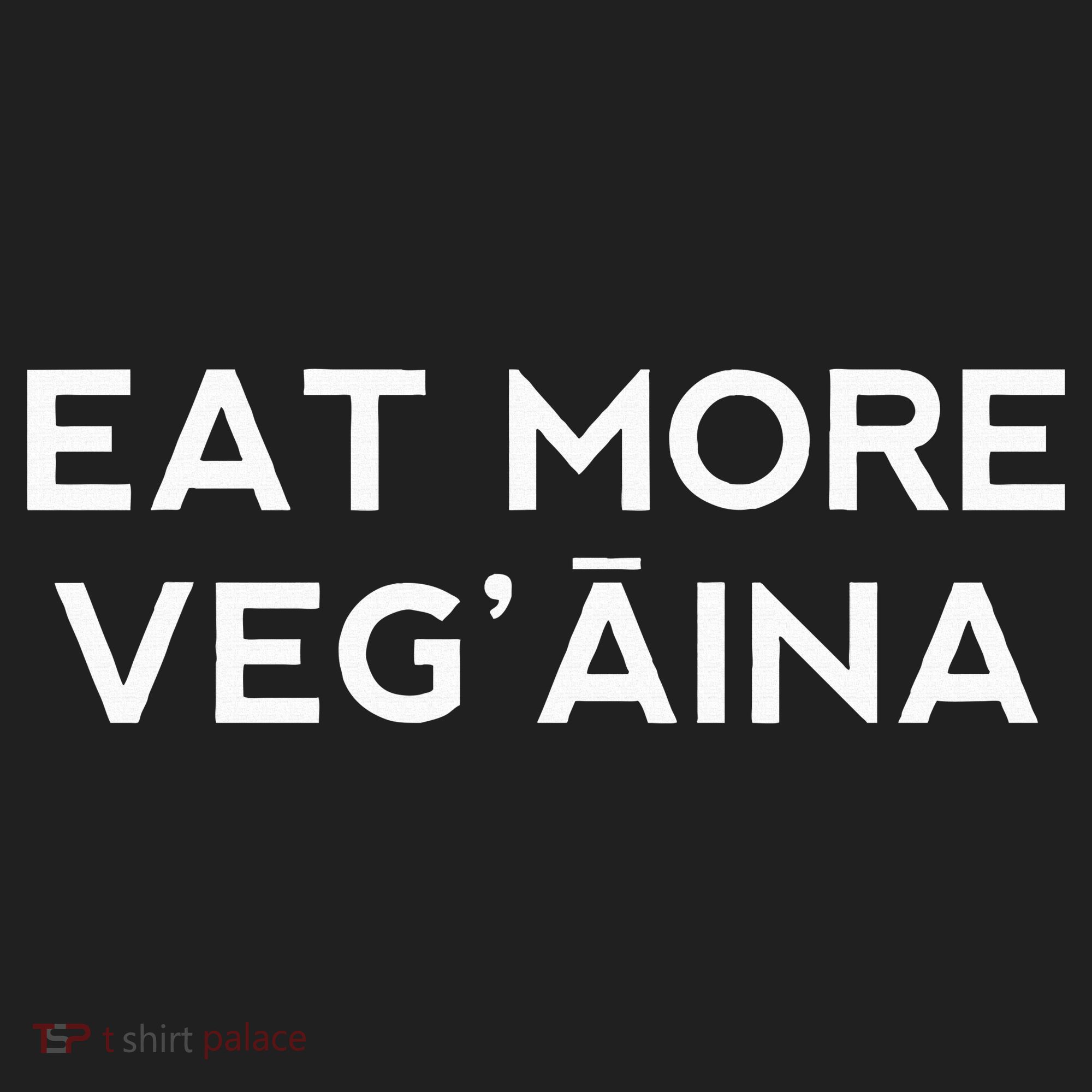 Eat More VegAina Beanie