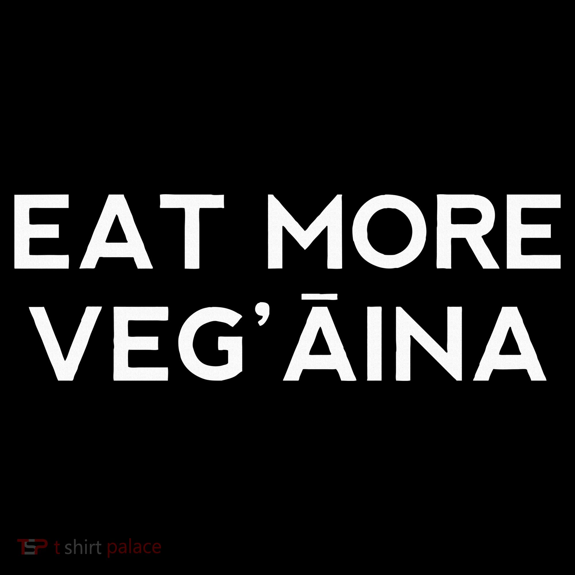 Eat More VegAina Ornament