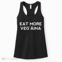 Eat More VegAina Women's Tank Top thumb 0