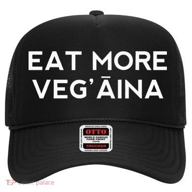 Eat More VegAina Hat