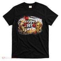 Egypt North America Soccer Tournament 2026 T-Shirt thumb 0