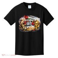Egypt North America Soccer Tournament 2026 Kids T-Shirt thumb 0