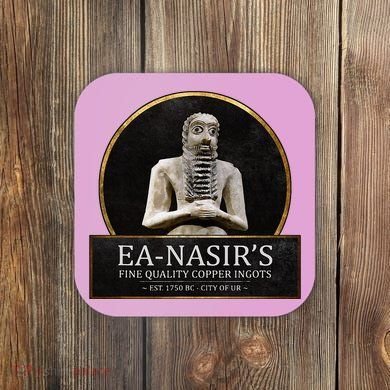 Ea NasirS Copper Ingots Funny Bronze Age History Meme Coaster