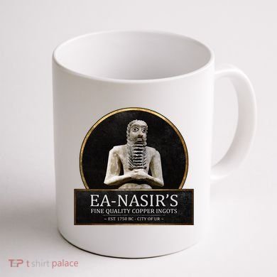 Ea NasirS Copper Ingots Funny Bronze Age History Meme Coffee Mug back