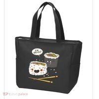 Ew Naked Funny Sushi Tote Bag thumb 3