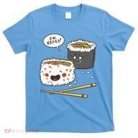 Ew Naked Funny Sushi T-Shirt thumb 0