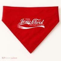 Enjoy Jesus Christ Thou Shalt Never Thirst USA-Made Doggie Bandana thumb 0