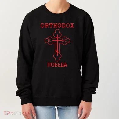Women's Sweatshirt