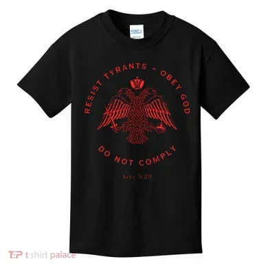 Eastern Orthodox Christian Kids T-Shirt