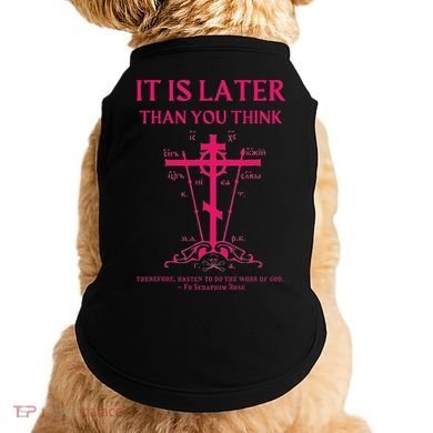 Eastern Orthodox Christian Seraphim Rose Calvary Cross Doggie Tank
