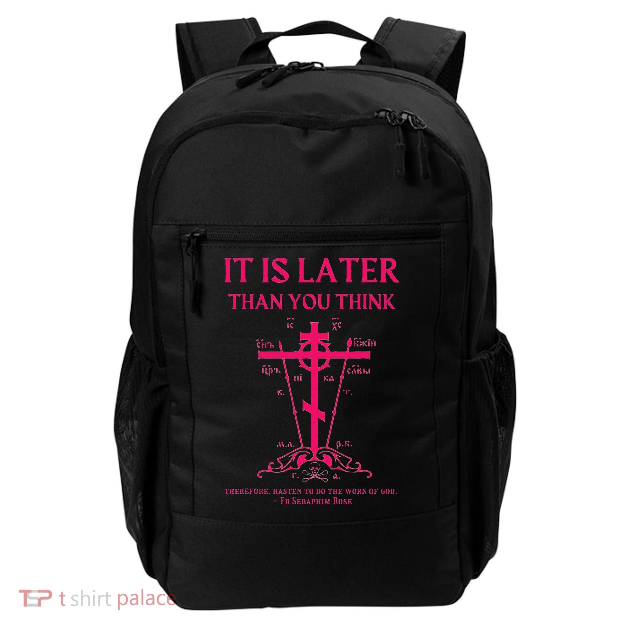 Eastern Orthodox Christian Seraphim Rose Calvary Cross Backpack
