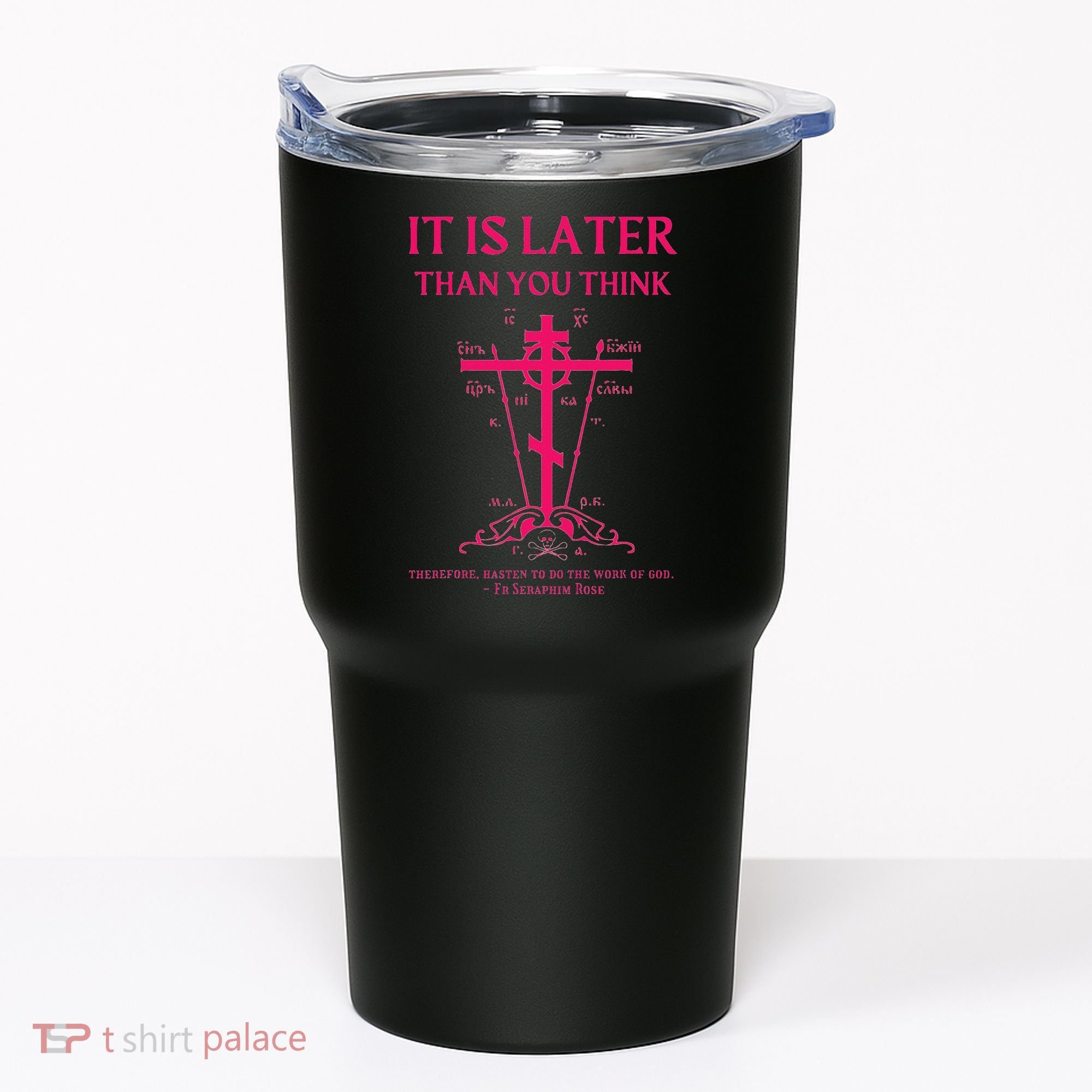 Eastern Orthodox Christian Seraphim Rose Calvary Cross Tumbler