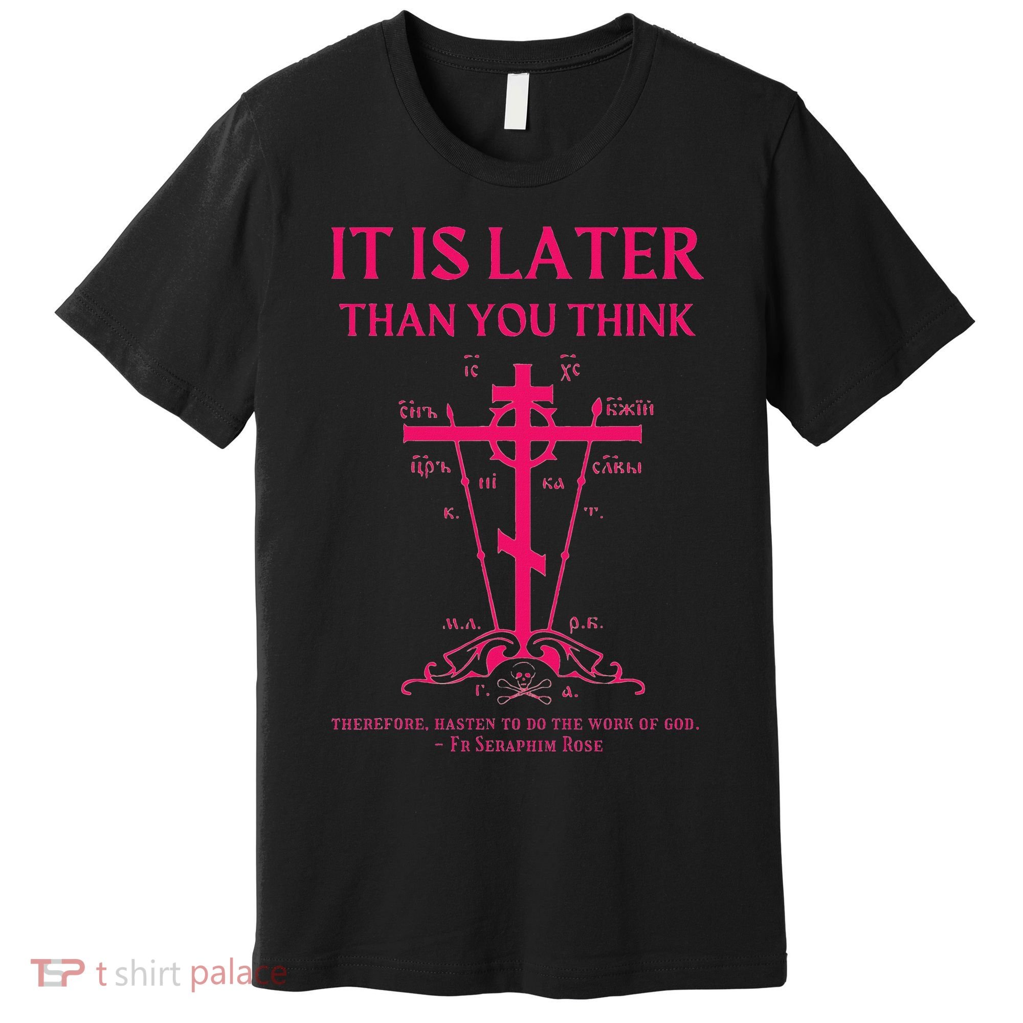 Eastern Orthodox Christian Seraphim Rose Calvary Cross Premium T-Shirt
