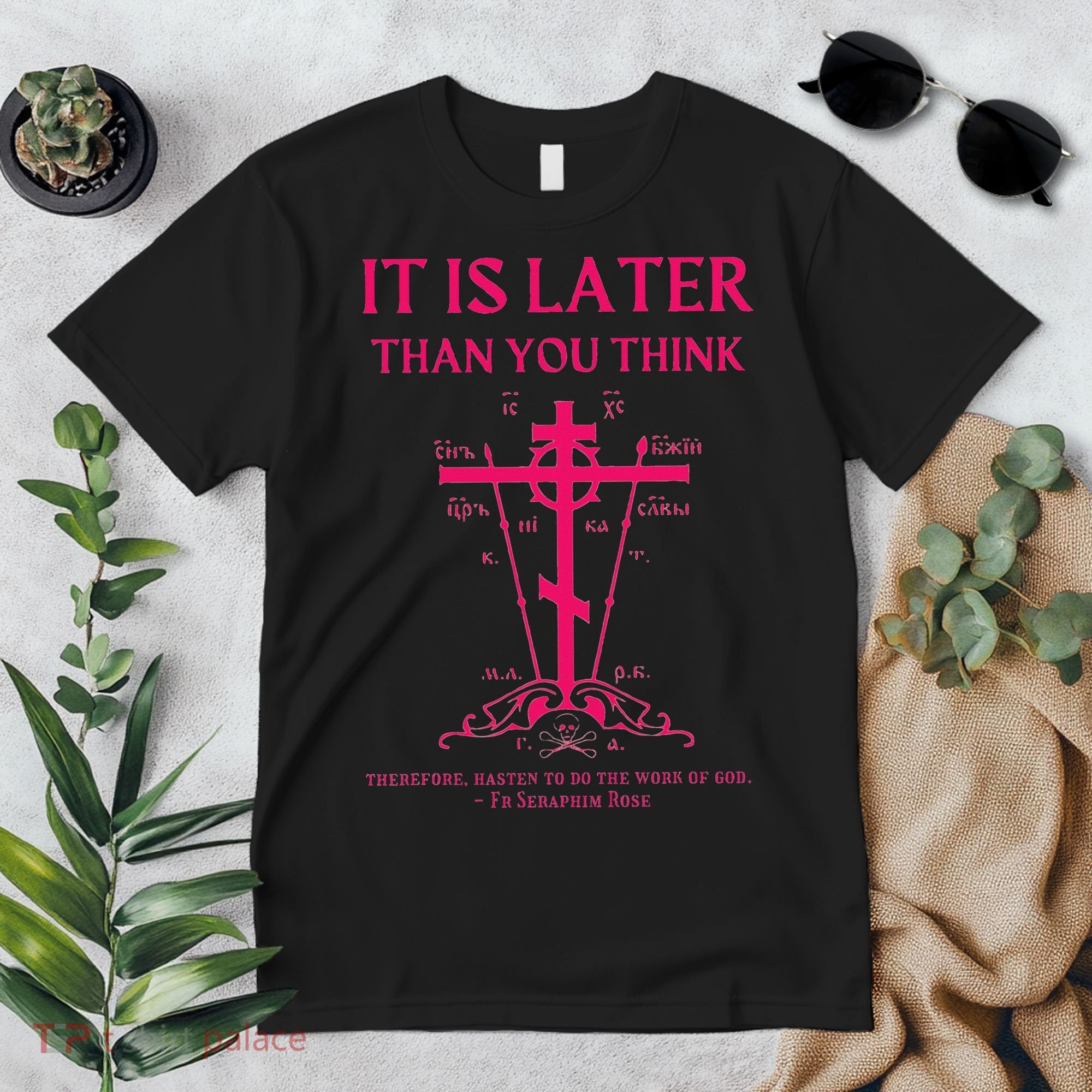 Eastern Orthodox Christian Seraphim Rose Calvary Cross Premium T-Shirt