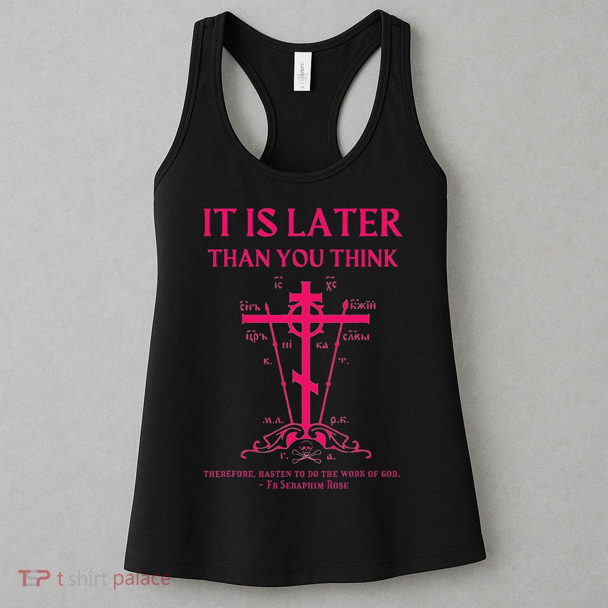 Eastern Orthodox Christian Seraphim Rose Calvary Cross Women's Tank Top