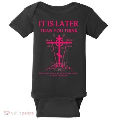 Eastern Orthodox Christian Seraphim Rose Calvary Cross Baby Bodysuit