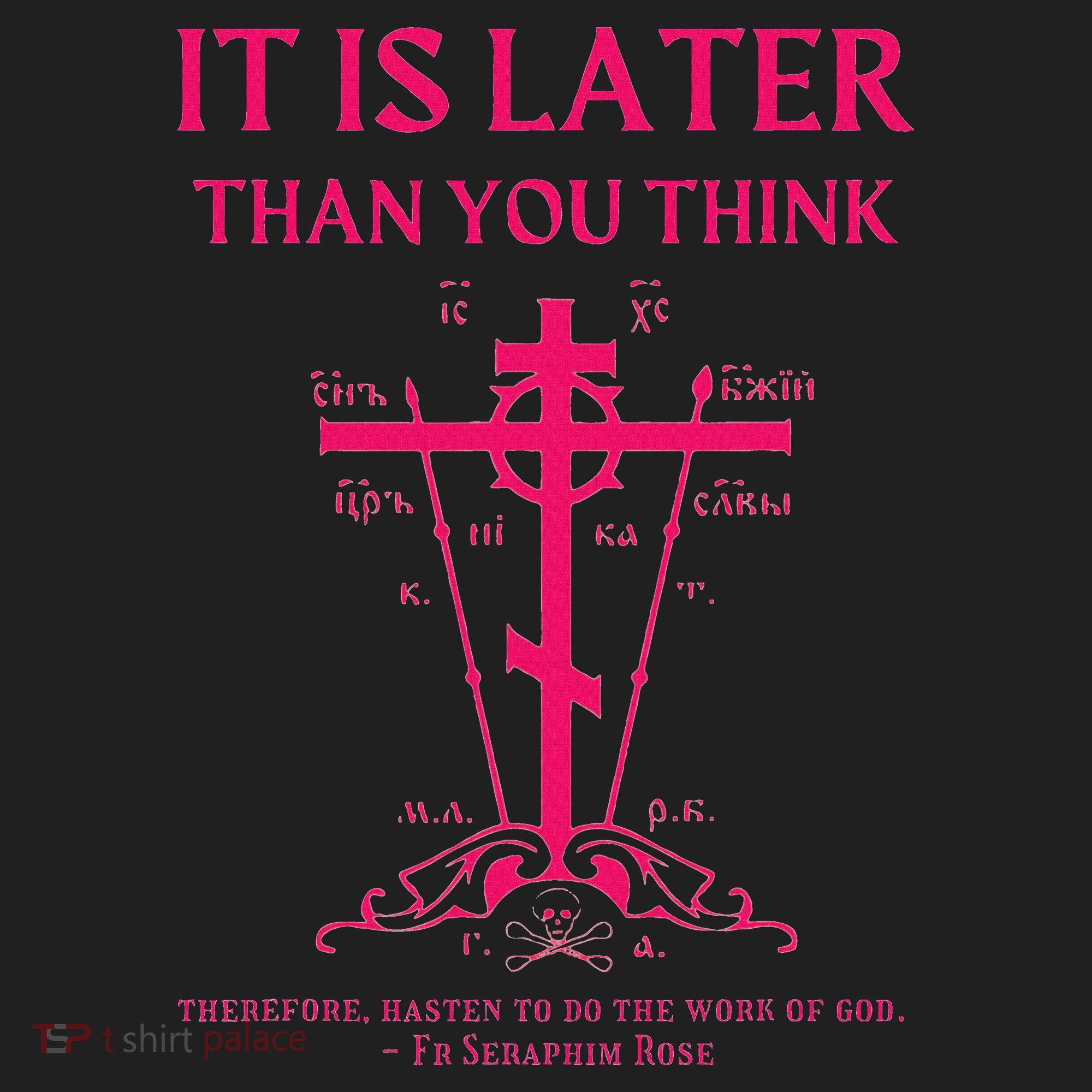 Eastern Orthodox Christian Seraphim Rose Calvary Cross Hat