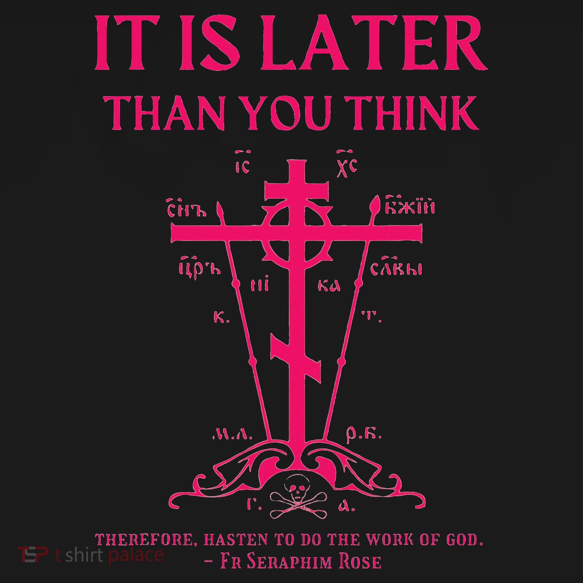 Eastern Orthodox Christian Seraphim Rose Calvary Cross Toddler Hoodie