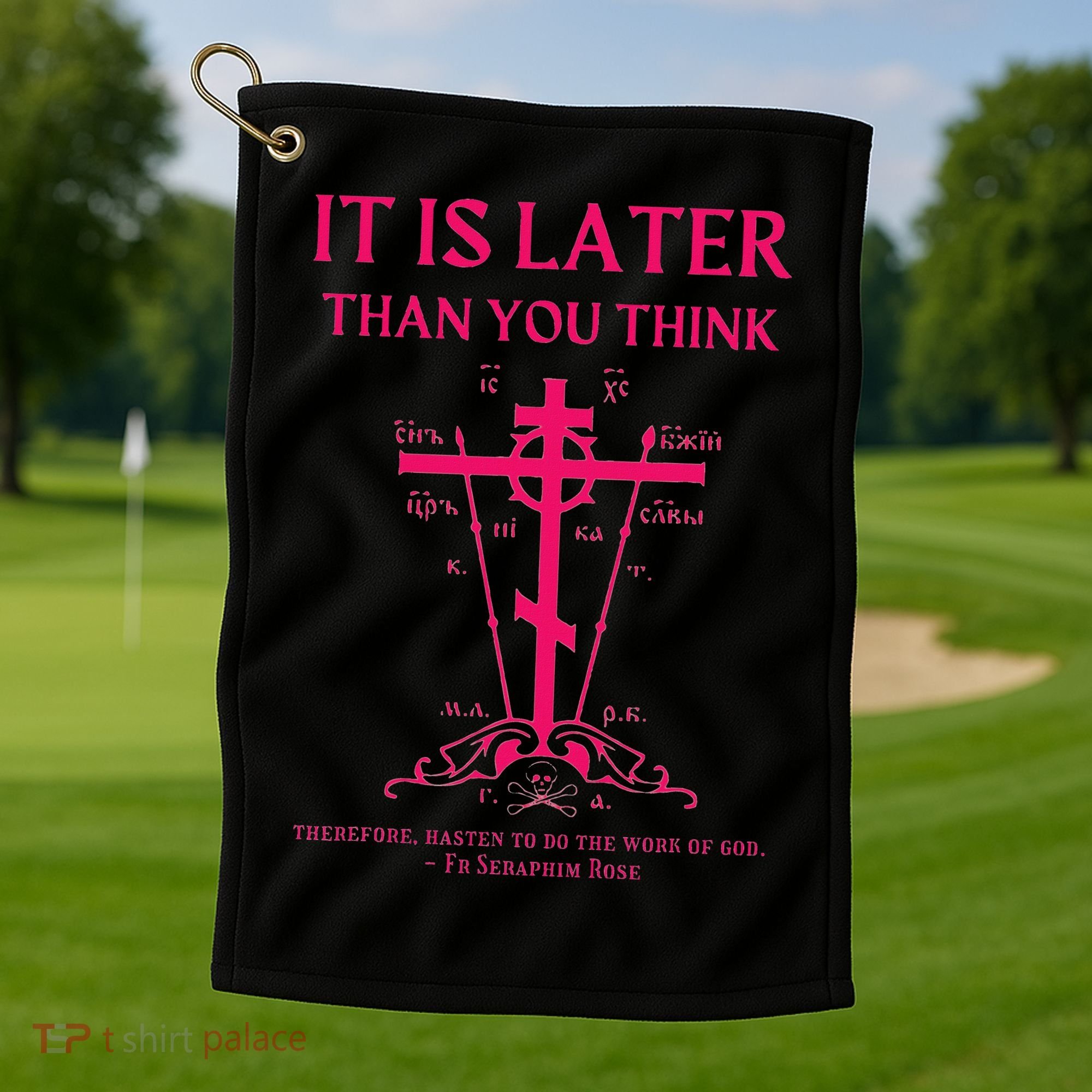Eastern Orthodox Christian Seraphim Rose Calvary Cross Golf Towel