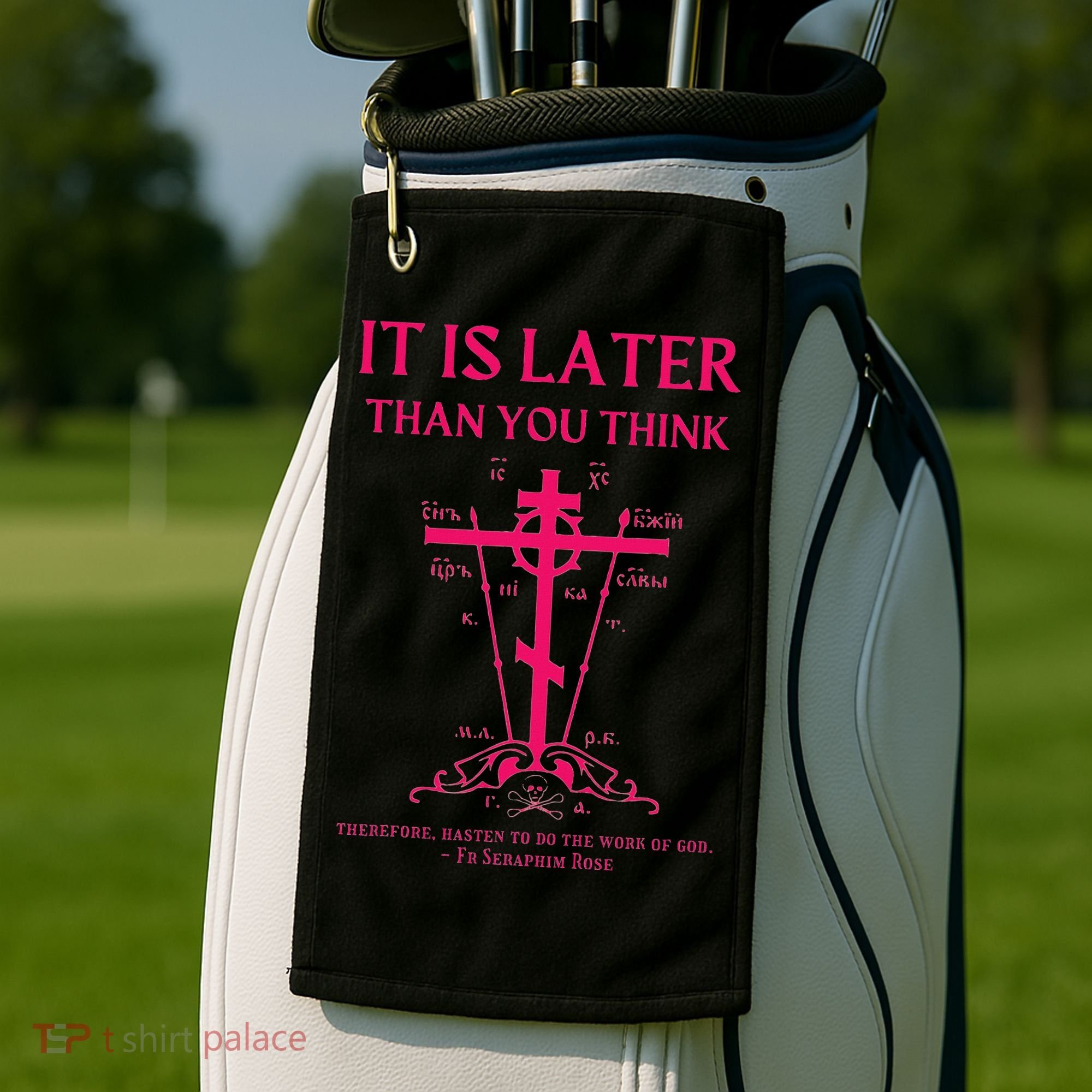 Eastern Orthodox Christian Seraphim Rose Calvary Cross Golf Towel