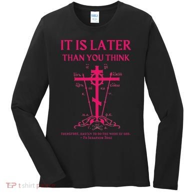 Eastern Orthodox Christian Seraphim Rose Calvary Cross Women's Long Sleeve Shirt