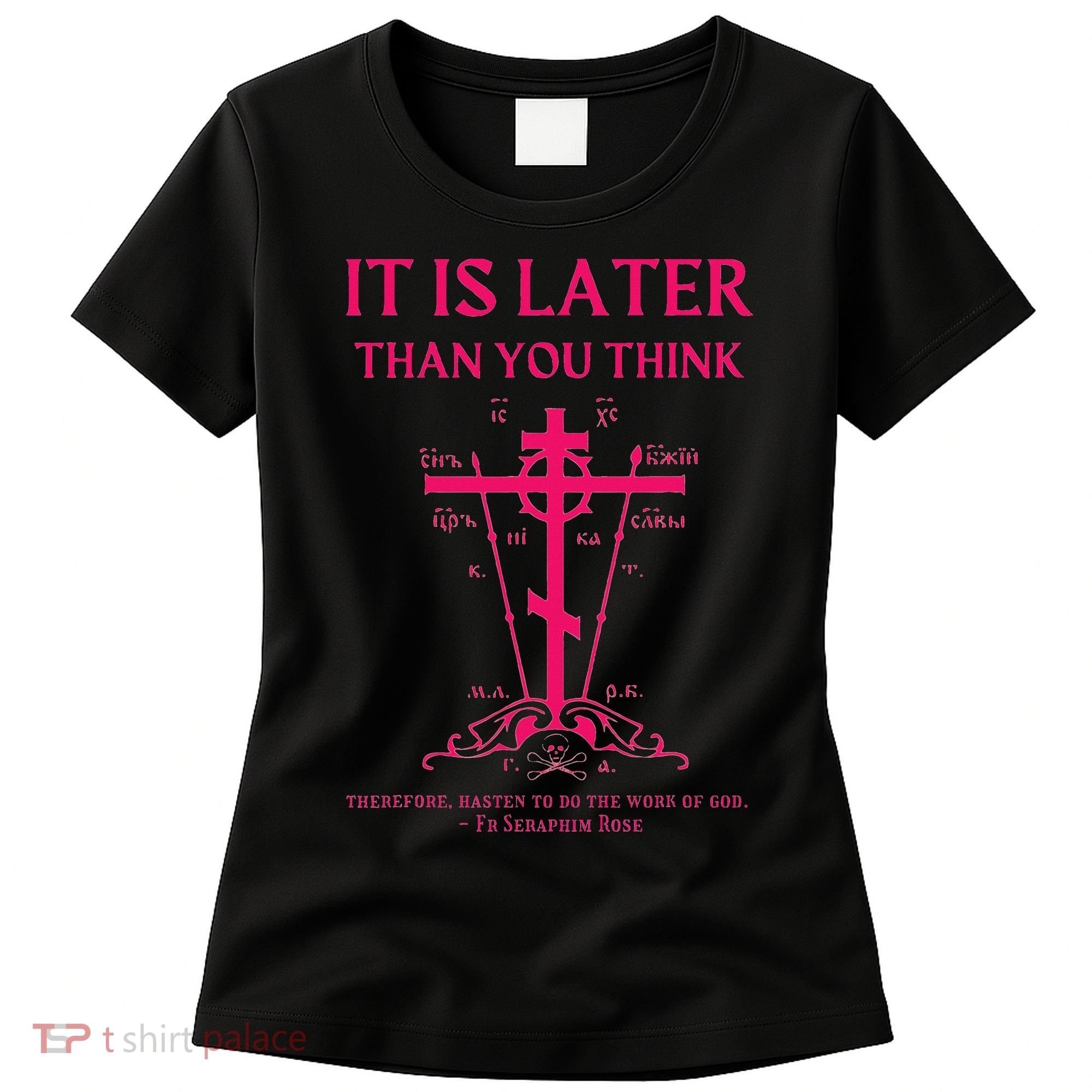 Eastern Orthodox Christian Seraphim Rose Calvary Cross Women's T-Shirt