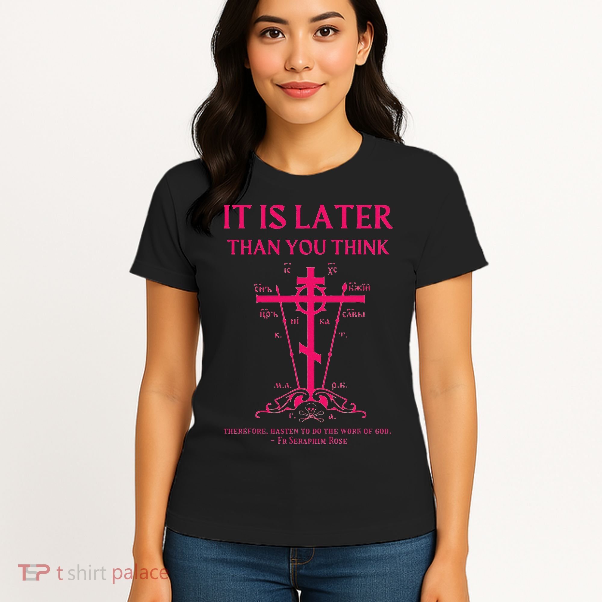 Eastern Orthodox Christian Seraphim Rose Calvary Cross Women's T-Shirt