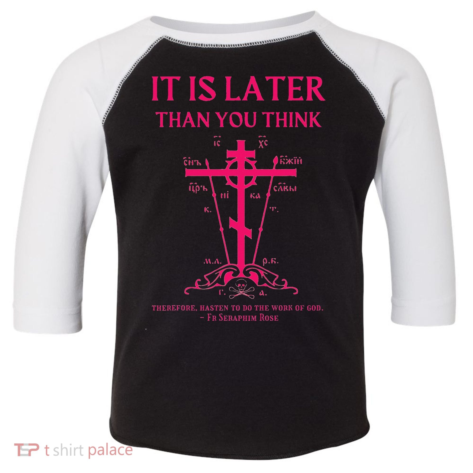 Eastern Orthodox Christian Seraphim Rose Calvary Cross Toddler Fine Jersey T-Shirt