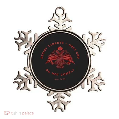Eastern Orthodox Christian Ornament