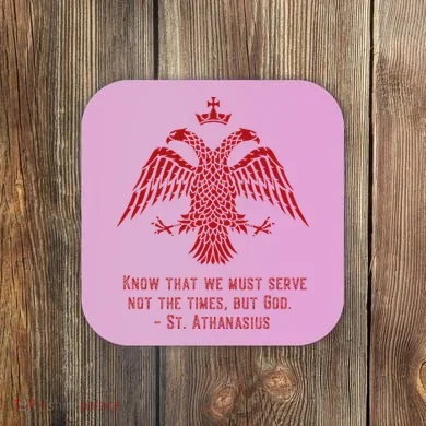 Coaster