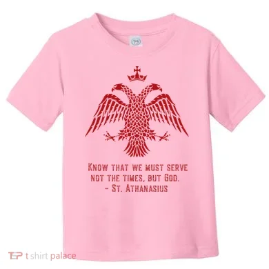 Toddler T-Shirt