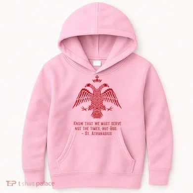 Kids Hoodie