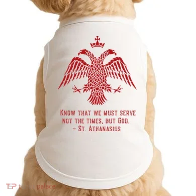 Eastern Orthodox Christian Doggie Tank