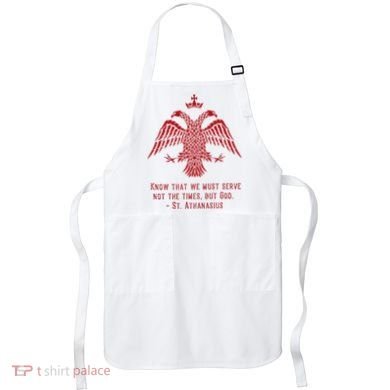 Eastern Orthodox Christian Apron